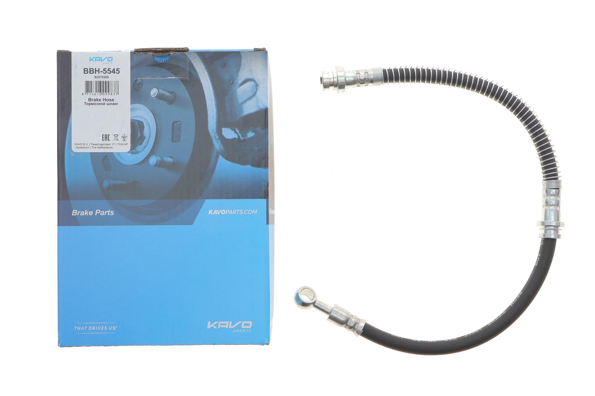 BBH5545 KAVO PARTS